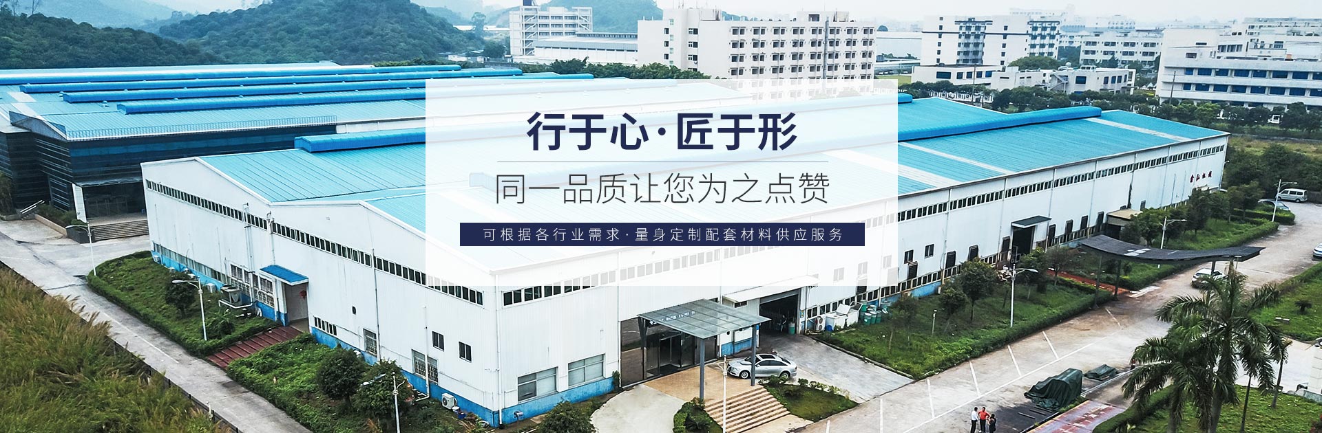 丝瓜网站在线观看金屬-丝瓜视频官网下载材生產廠家