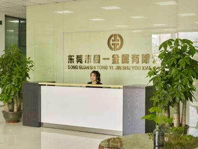 【東莞丝瓜网站在线观看金屬】