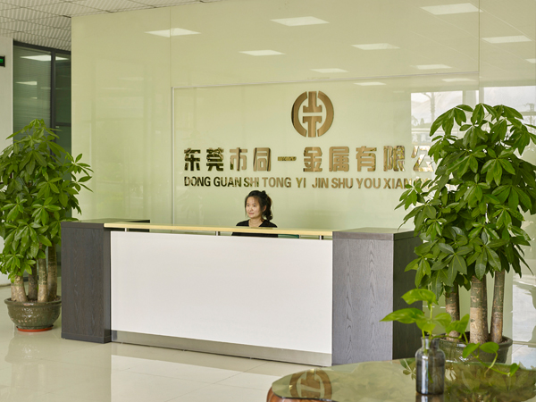 【東莞丝瓜网站在线观看金屬】